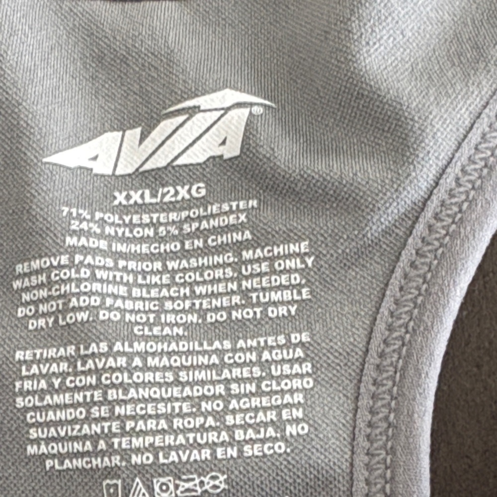 Avia Women's White and Gray Zip-Front Sports Bra - Picture 3 of 3